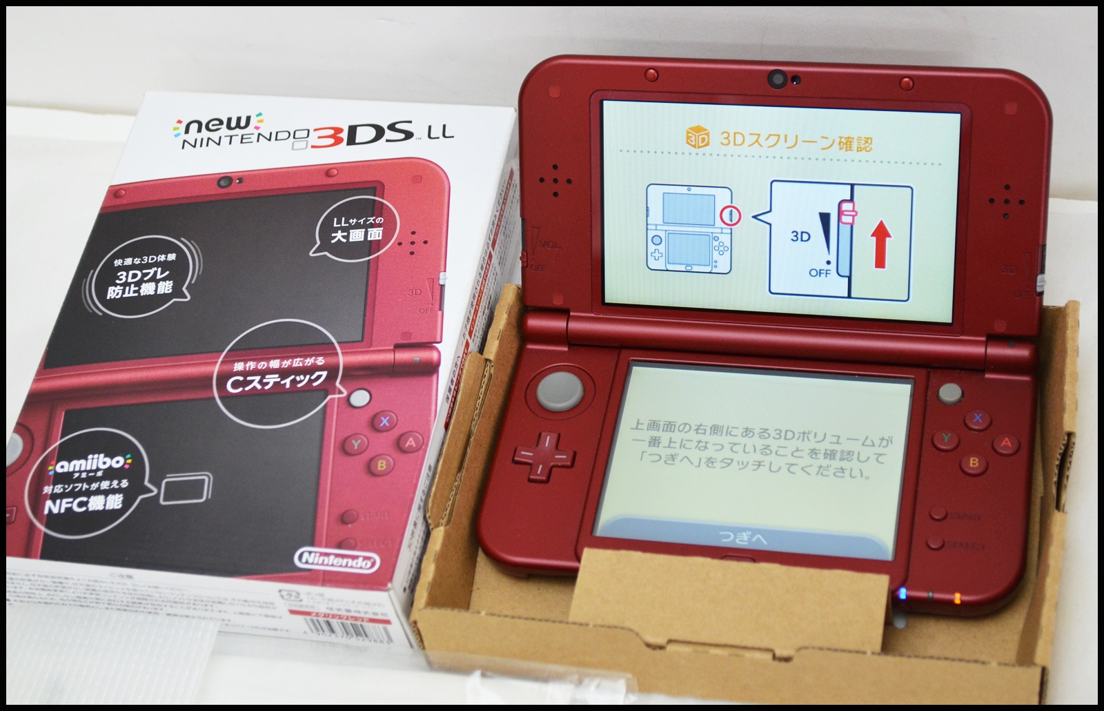 任天堂New 3DS LL買取事例（ゲーム機）｜新着情報｜札幌市清田区買取専門リサイクルマートイオンタウン平岡店
